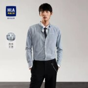 HLA 海澜之家 男士休闲长袖衬衫 多款