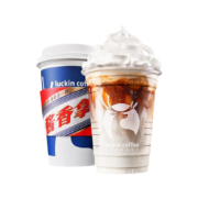 学生专享：luckin coffee 瑞幸咖啡 -酱香拿铁 单品券-30天有效-直充-支持外卖&自提
