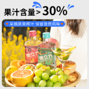 江小白 果立方 混合水果味 15度水果味高粱酒168mL*10瓶 赠山岩杯