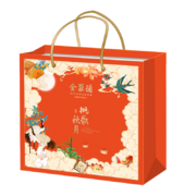 再降价：全聚德 中华老字号 繁花似锦月饼礼盒720g×2件
