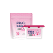 京东京造 酵素洗衣凝珠100颗 99%除菌除螨 8倍洁净 浓缩洗衣液 洗衣珠
