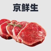 清单：京东生鲜跳水55%！领199-100/299-150生鲜券！