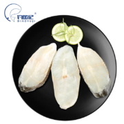 plus会员：钓鱼记 白蕉海鲈鱼块 250g*8件