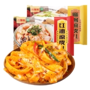 概率券：川豫情 红油凉皮麻酱凉皮拌面 麻酱凉皮儿2袋