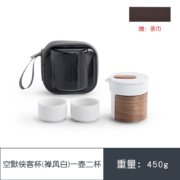 PLUS会员：南山先生 空默快客杯（一壶二杯）禅风白