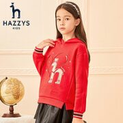 HAZZYS 哈吉斯 女童加绒卫衣