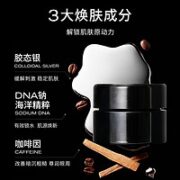 ARgENTUM 亮颜保湿修护银霜 14ml*3+15ml+修护油 10ml