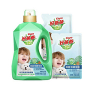 好爸爸除菌除螨洗衣液700g*1瓶+500g*2袋