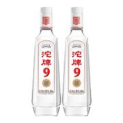 沱牌 舍得 沱牌9·T68 50度 480ml *2瓶