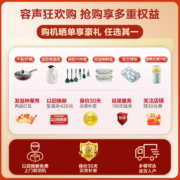 容声（Ronshen）509L冰箱法式多门四门风冷无霜双循环一级变频家用母婴净味节能嵌入【501同系列】BCD-509WD18MP 【23年双循环旗舰款】全空间净化 雷达感温