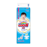 大王（GOO.N）维e纸尿裤 透气尿不湿婴儿吸水纸尿片男女通用尿片环贴隔尿垫尿布 纸尿裤XXL40片 (≥15KG)