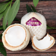 佳沃泰国进口新鲜椰青椰子生鲜水果 椰青9粒