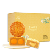 京东百亿补贴：广州酒家 利口福 臻品礼月月饼礼盒950g 10个