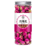 11点开始 天降福利：立尚 玫瑰花茶
