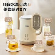 Bear 小熊 双层防烫电热水壶 1.7L