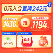 爱他美（Aptamil）德国白金版2段德爱双重HMO婴幼儿配方奶粉800g 德爱白金版2段6罐25年4月