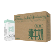 plus会员：倍佳希纯牛奶低脂牛奶1L*12盒整箱*2件