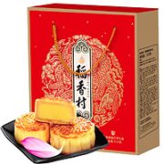DXC 稻香村 稻香禧福 广式月饼 15饼6味 510g 礼盒装