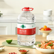农夫山泉 饮用水 饮用天然水 4L*4桶