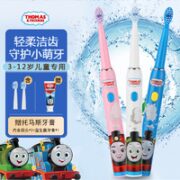 THOMAS & FRIENDS 托马斯 & 朋友  儿童电动牙刷  茫雪白牙刷*1  2支刷头