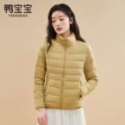 鸭宝宝 女轻薄款立领短款羽绒服（多色可选）