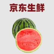 清单：领20元京东生鲜券！券后直降底价汇总！