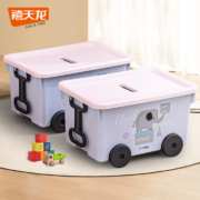Citylong 禧天龙 玩具收纳箱 小火车款 18L