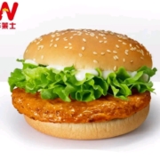华莱士 牛气冲天堡 电子券