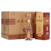双沟珍宝坊之君坊52度 浓香型高度白酒 整箱装 （480ml+20ml）*6瓶 新老包装随机发货