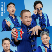 安慕希 酸奶原味 二手玫瑰限定装 205g*10盒*1箱