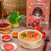 临期白菜价！黄果树三碗粉 贵州酸汤粉湿粉 252g*6袋