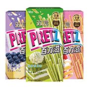 glico 格力高 百力滋135g