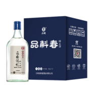 品斛堂 云南记忆 品斛春精米酒 云南米香型纯粮原浆 口粮酒 云南记忆 50度450ml*6瓶整箱装