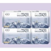 Herlab 她研社 新疆雪域天山棉夜用卫生巾 42cm*4片*4包