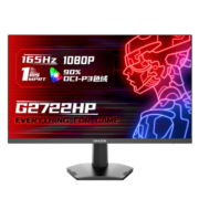联想（Lenovo）异能者游戏电竞显示器27英寸IPS硬屏165Hz高刷HDMI接口DP接口可壁挂电脑办公设计显示屏