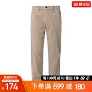 Timberland 男裤休闲裤运动户外时尚宽松棉质直筒弹力长裤子A2DEF 269 31