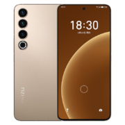 学生专享：魅族20 Pro 5G手机 12GB+512GB 朝阳金
