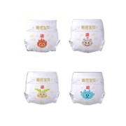 碧芭宝贝  婴儿纸尿裤新 M码-5片