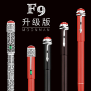 末匠（MoonMan） F9升级版经典天使之翼珊瑚酒红黑色塔兰图拉蚀刻全钢蜘蛛蛇男女成人学生礼品钢笔 天使之翼-全钢