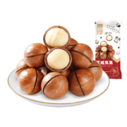 华味亨 坚果零食系列 夏威夷果100g*15件