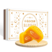 plus会员：稻香村 中秋月饼礼盒 流心奶黄360g