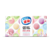 PLUS会员，概率券:雀巢 冰淇淋6支3口味雪糍 （香草32g*2+椰奶32g*2+芋泥酪酪30g*2）*3件