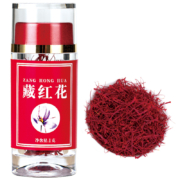 茶硕士 藏红花  1g/罐