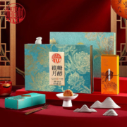 PLUS会员、有券的上：稻香村 中秋月饼礼盒 糖醇禧月525g 5味15饼