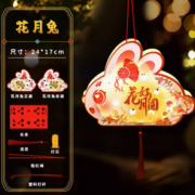 营造节日气氛！儿童手工DIY国风兔子灯笼