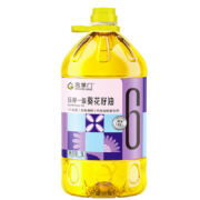 金掌门食用油 压榨一级 少油烟 充氮保鲜 葵花籽油5L