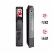 DELIXI 德力西 701C 指纹识别款 可视猫眼智能锁