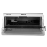 联想（Lenovo）DP515KII 24针式平推打印机增值税发票1+6联快递送货出货出库单连打办公（85列平推）