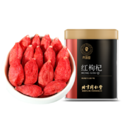 PLUS会员、概率券：QINGYUANTANG 青源堂 北京同仁堂 青源堂枸杞子甲级60g