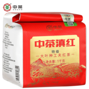 中茶特级滇红云南凤庆大叶种工夫红茶一芽两叶特级口粮茶叶 特级滇红单包1kg
